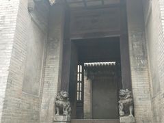 -山西王家大院