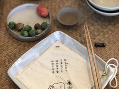 -無用生活空间(北京店)