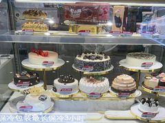 -DQ·蛋糕·冰淇淋(领秀城店)
