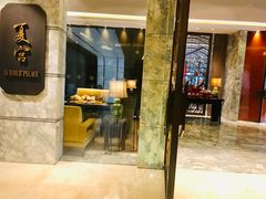 门面-夏宫中餐厅(静安香格里拉店)