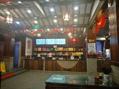 -丁莲芳(红旗路店)