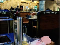 大堂-很久以前羊肉串(大华三路店)