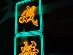 -中海环宇荟