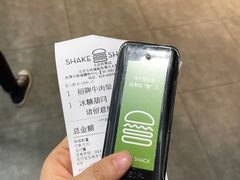 -Shake Shack(西单大悦城店)
