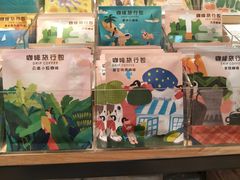 -猫的天空之城概念书店(印象城购物中心店)