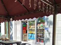 -玛嘉烈(北京金融街店)