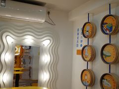 -嗨皮儿·现蒸面皮(抄纸巷店)