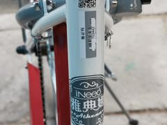 -捷安特自行车(中关村店)