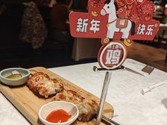 -俄士厨房(环球港店)