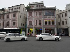 -汕头市小公园