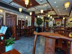 大堂-同得兴面馆.苏式面.三虾面(园区店)