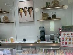 -Pierre Marcolini(德基广场店)