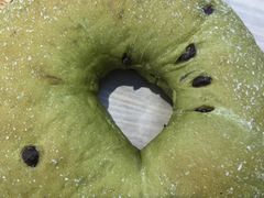 抹茶巧克力豆乳酪面包-LELECHA乐乐茶(上海五角场万达广场店)