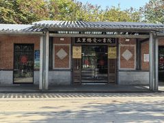 -安平桥