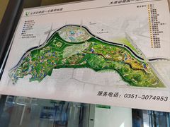 -太原动物园