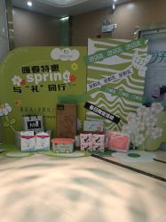 -悦熙母婴月子会所(北京路店)