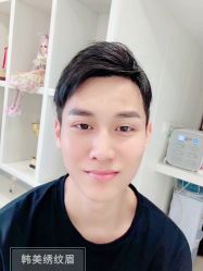 -韩美绣·骨相纹眉·洗眉美瞳线