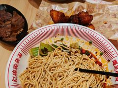 -遇见小面(万科金融中心店)