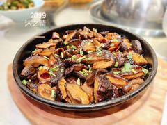 -船梆煮•蒸汽海鲜·炉火烤肉(五四广场店)