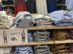 -优衣库(长沙银盆岭万达广场店)