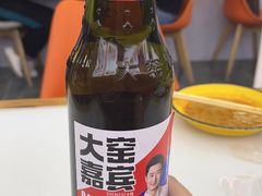 -丛林狼酱骨头(金川店)