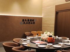 -阿瓦山寨·湘菜现炒·剁椒鱼头王(咸阳总店)