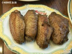 鸡翅-玛格萝妮比萨屋(四平店)