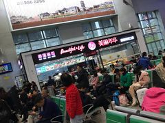-郴州西站
