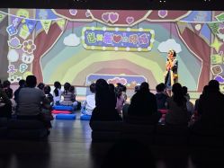 -小鸡哆哆故事屋·儿童乐园(嘉里城店)