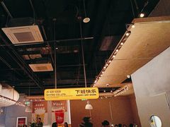 -下酒(华熙店)