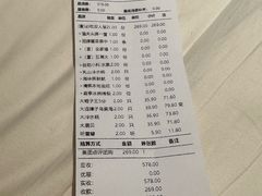 -三个渔夫·蒸汽海鲜(小白楼店)