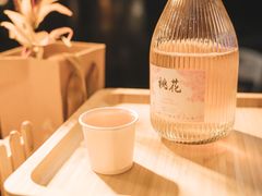 -广州保利时光里(建设大马路店)