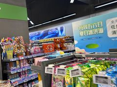 -blt精品超市(南京环宇城店)