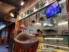 -来壹打钵仔糕(深圳文和友店)