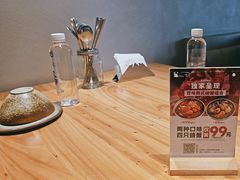 -KimPro 辛普乐概念韩餐