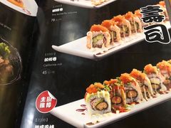 -三石铁板烧(紫竹桥店)