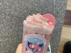 -奈雪的茶(正弘城PRO+店)