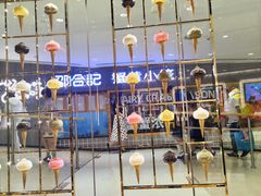 -VENCHI 闻绮(北京国贸商城店)