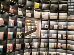 -PAGEONE(北京坊店)