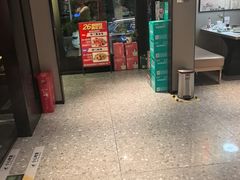 -石门豆腐王(红旗街店)