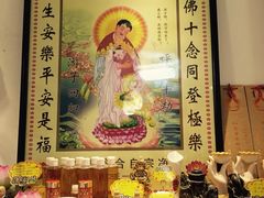 慈心素食馆-慈心素食馆(绳金塔店)