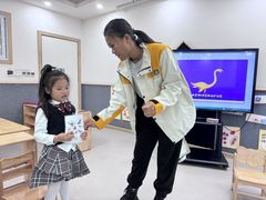 -海汀顿儿童之家(保利香雪园区)