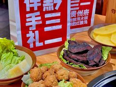 -黔三一夺夺粉酸汤火锅(百信店)