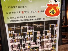 -绿茶餐厅(领展购物广场·中关村店)