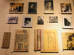 -上海交通大学董浩云航运博物馆