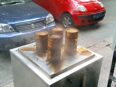 蒸牛肉-蛙秘书麻椒鱼(包家巷店)