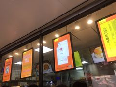 -鲍师傅糕点(春熙路店)