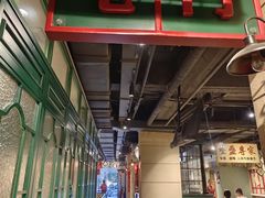 -十六蒲(桂林路店)