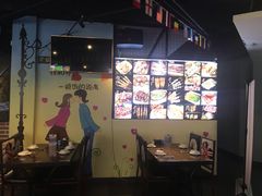 -炉鼎记私房菜(总店)