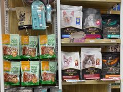 -瑞鹏宠物医院·普外科·影像科·皮肤科(城市山谷分院)